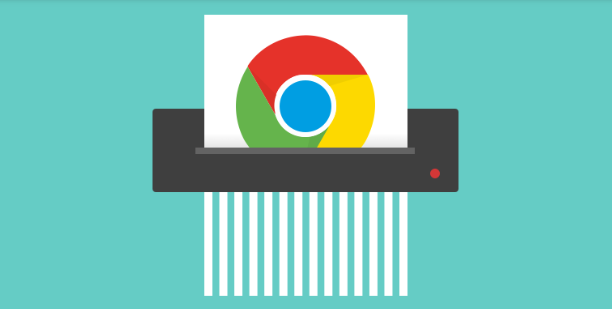 Chrome浏览器网页加载优化及性能提升操作