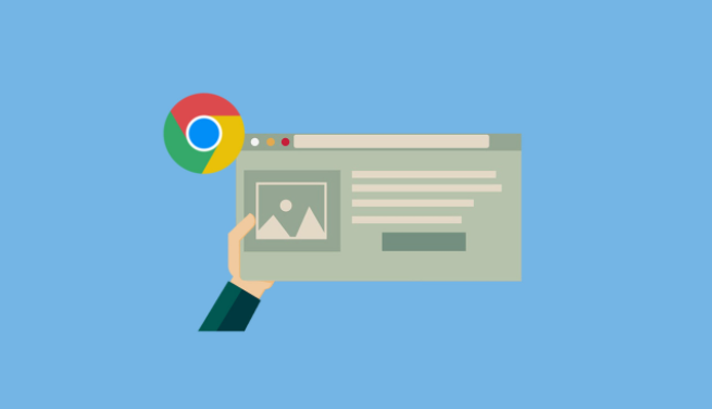 google Chrome下载资源频繁卡顿是否缓存目录已满