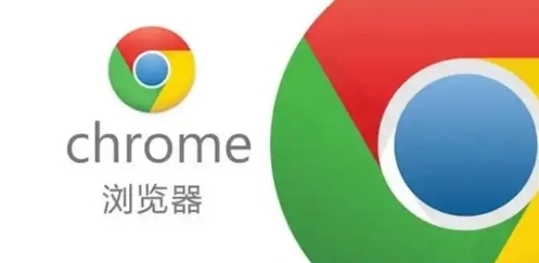 google Chrome浏览器视频增强功能优化操作技巧