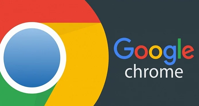 google Chrome浏览器下载及初次配置指南