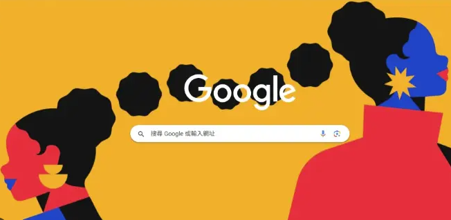 google浏览器下载任务监控效率分析