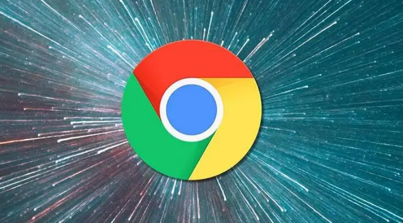 google Chrome浏览器性能优化全攻略