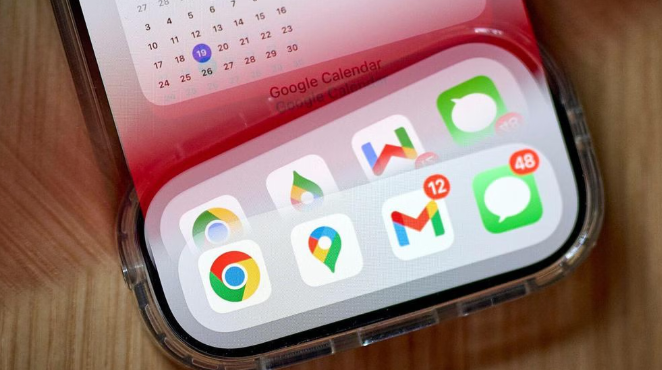 google Chrome浏览器移动端效率工具使用技巧分享