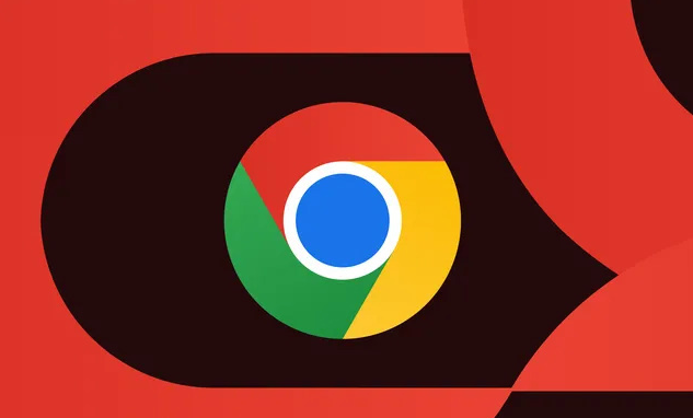 Chrome浏览器广告拦截与安全防护操作指南