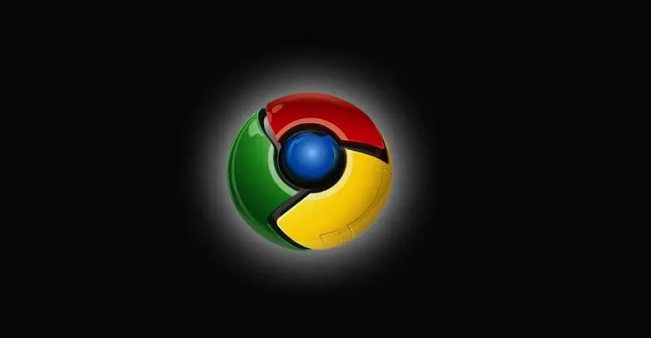 Chrome浏览器下载安装及广告屏蔽快速设置教程