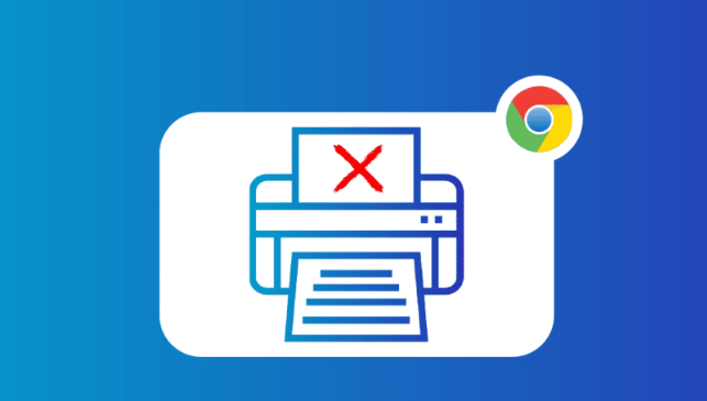 Chrome浏览器缓存清理与性能优化操作经验