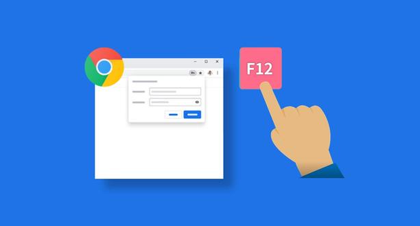 Chrome浏览器下载完成后网页视频播放流畅性进阶优化教程